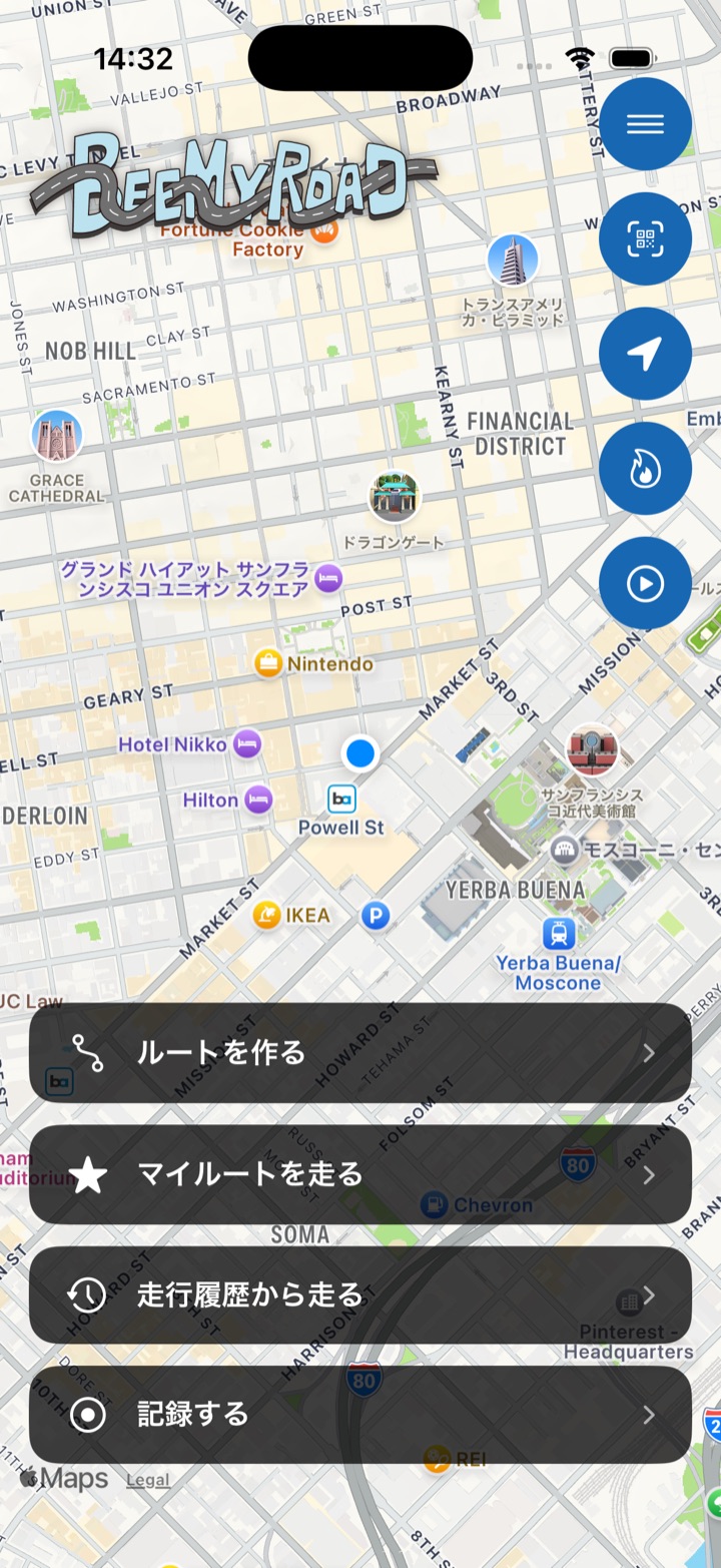 BeeMyRoadのホーム画面